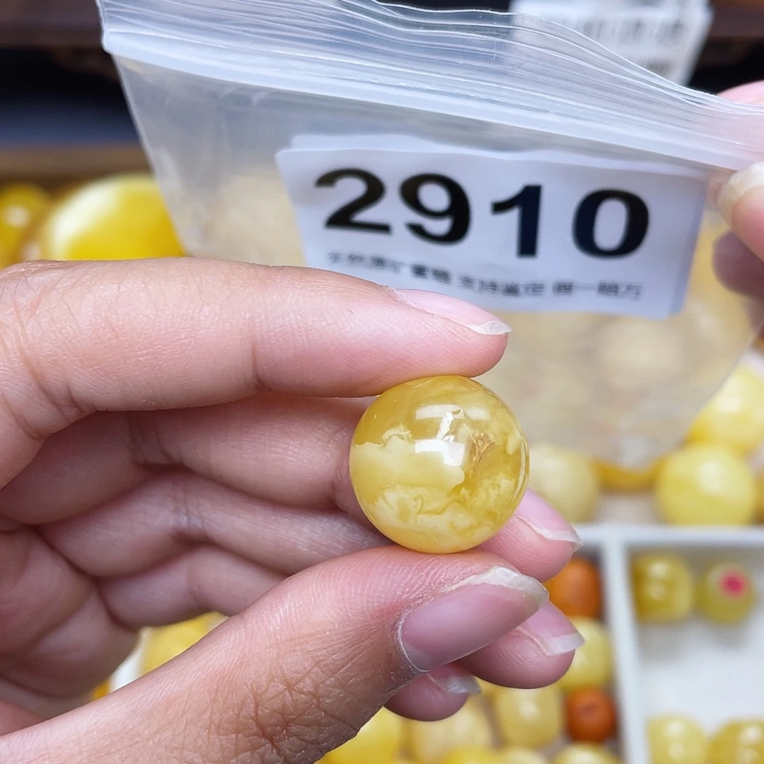 蜜蜡未镶嵌珠宝奇石粉16.5
