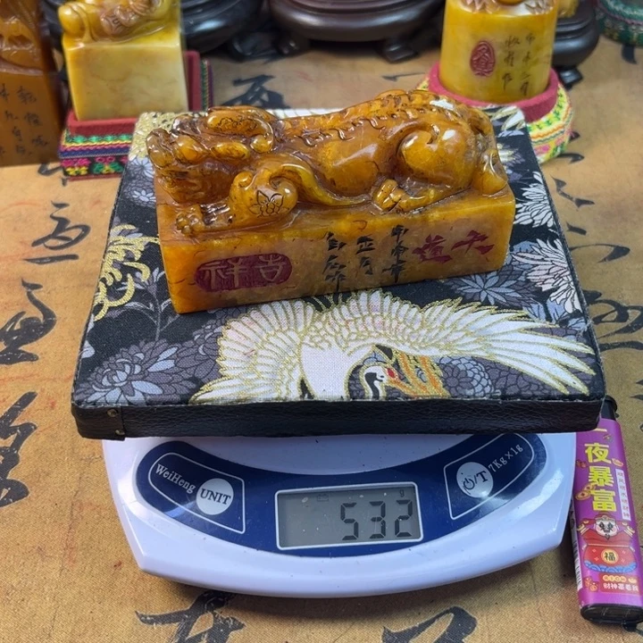 寿山石印石4567780