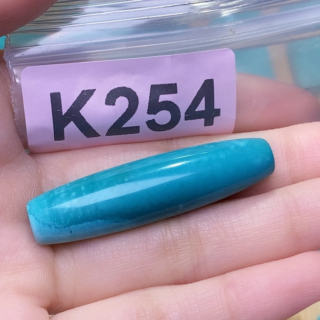 空竹粉丝专享福利十堰特色散珠