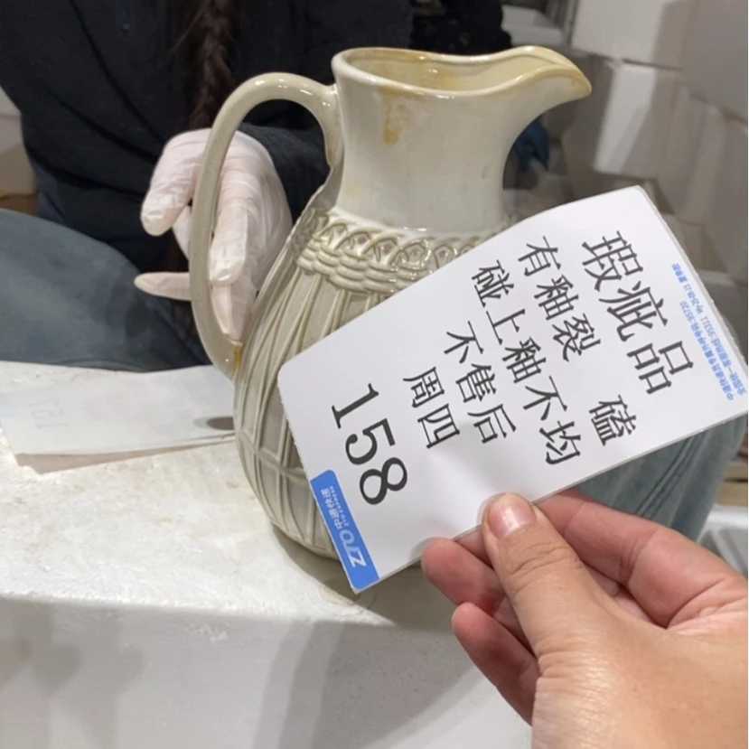 【闪购商品】摆件N****g陶瓷摆件瑕疵特卖