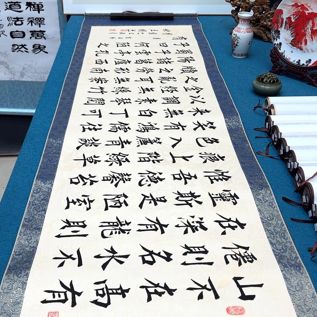 书法手工精装裱纯手写精品銘家假一赔万