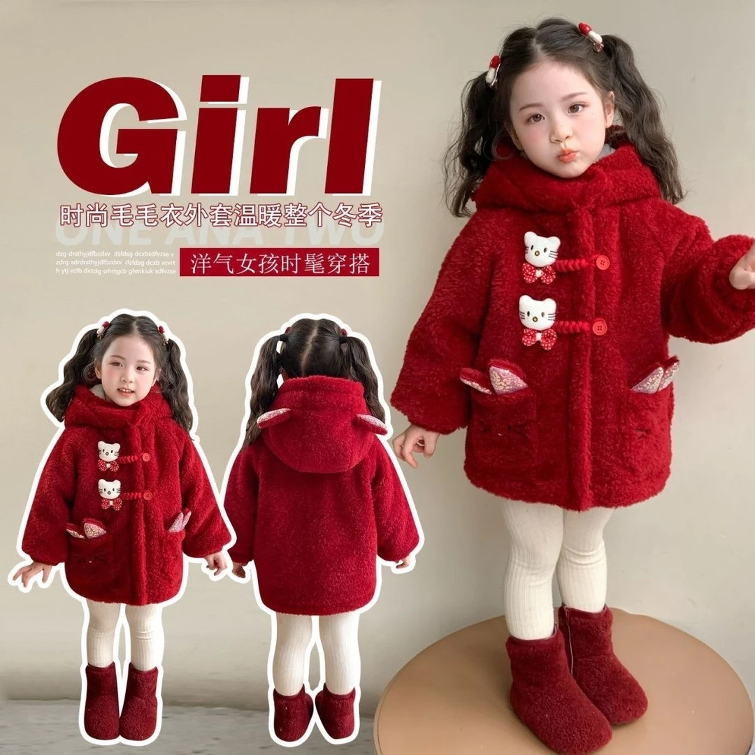 新年款【双面绒大衣】女童毛毛衣外套中长款儿童加厚大衣洋气红色