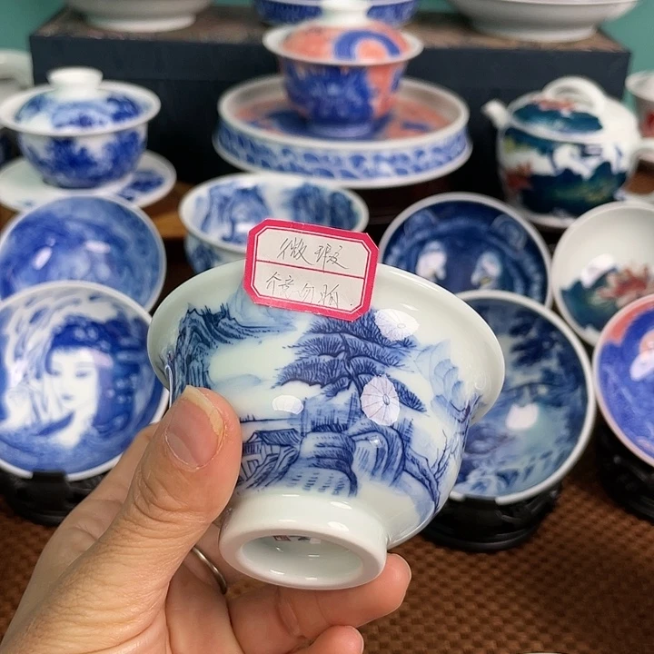 【闪购商品】杯追****杯子8888777777777