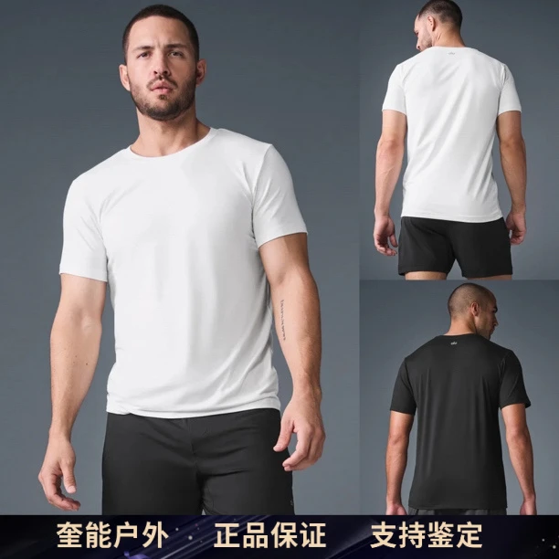 【正品】 Alo Yoga  男士夏季半袖短袖纯色户外透气速干百搭