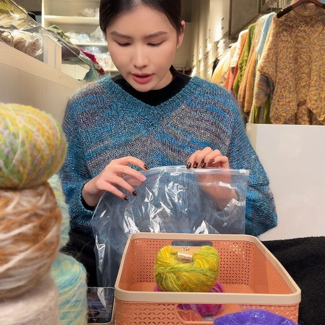 温***花定向845/845/845/845