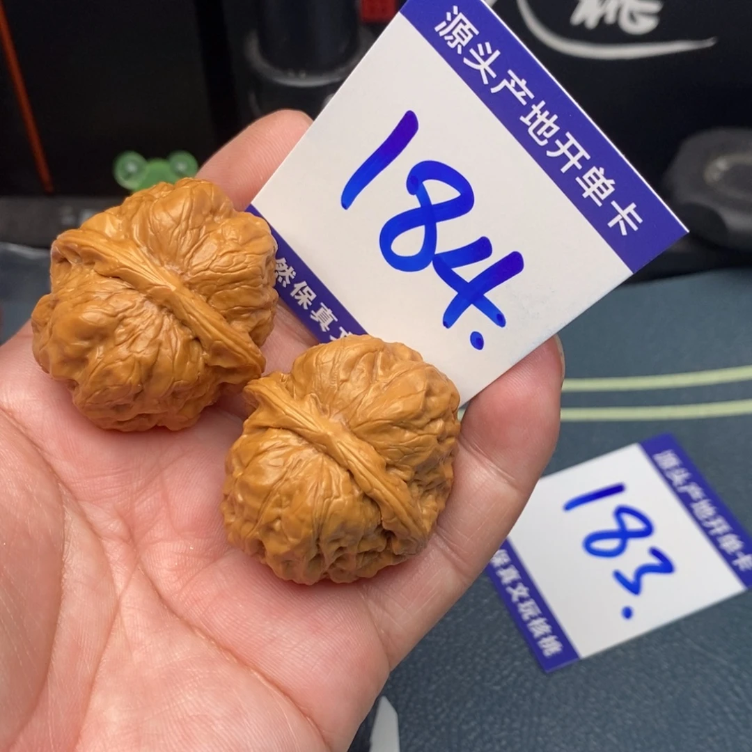 把件文玩核桃蛤蟆头35