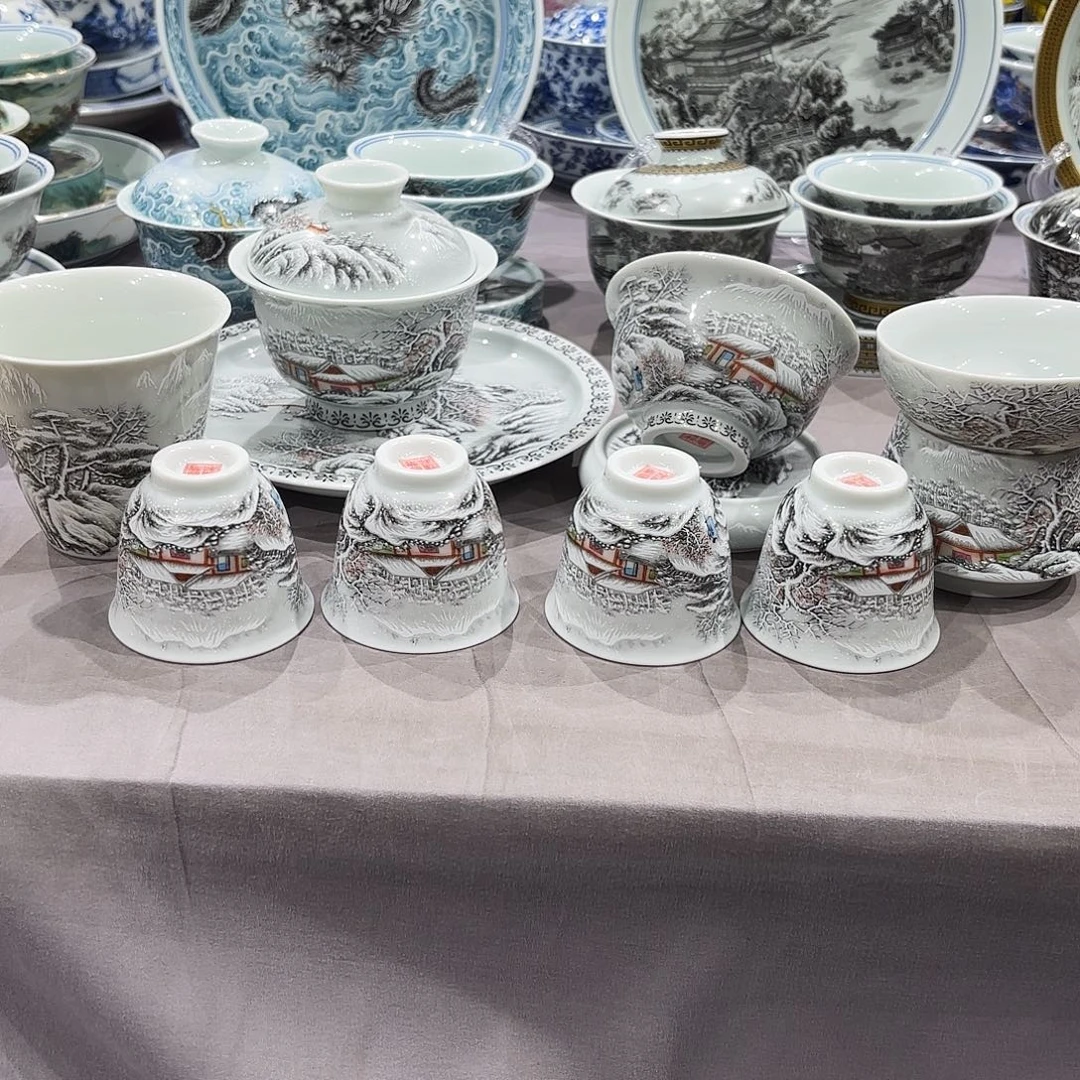 瓷片景德镇陶瓷协会