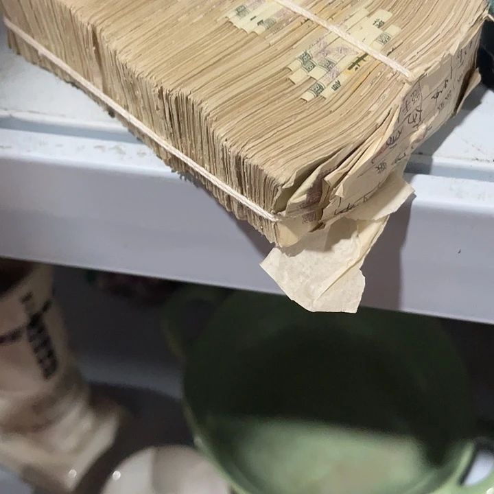 【***风民俗文化研究中心