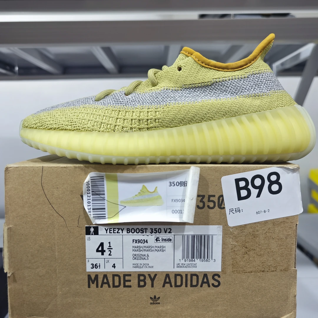 adidas yeezy侧漏满天星低帮 36.5码 全新原盒 12.28 B98