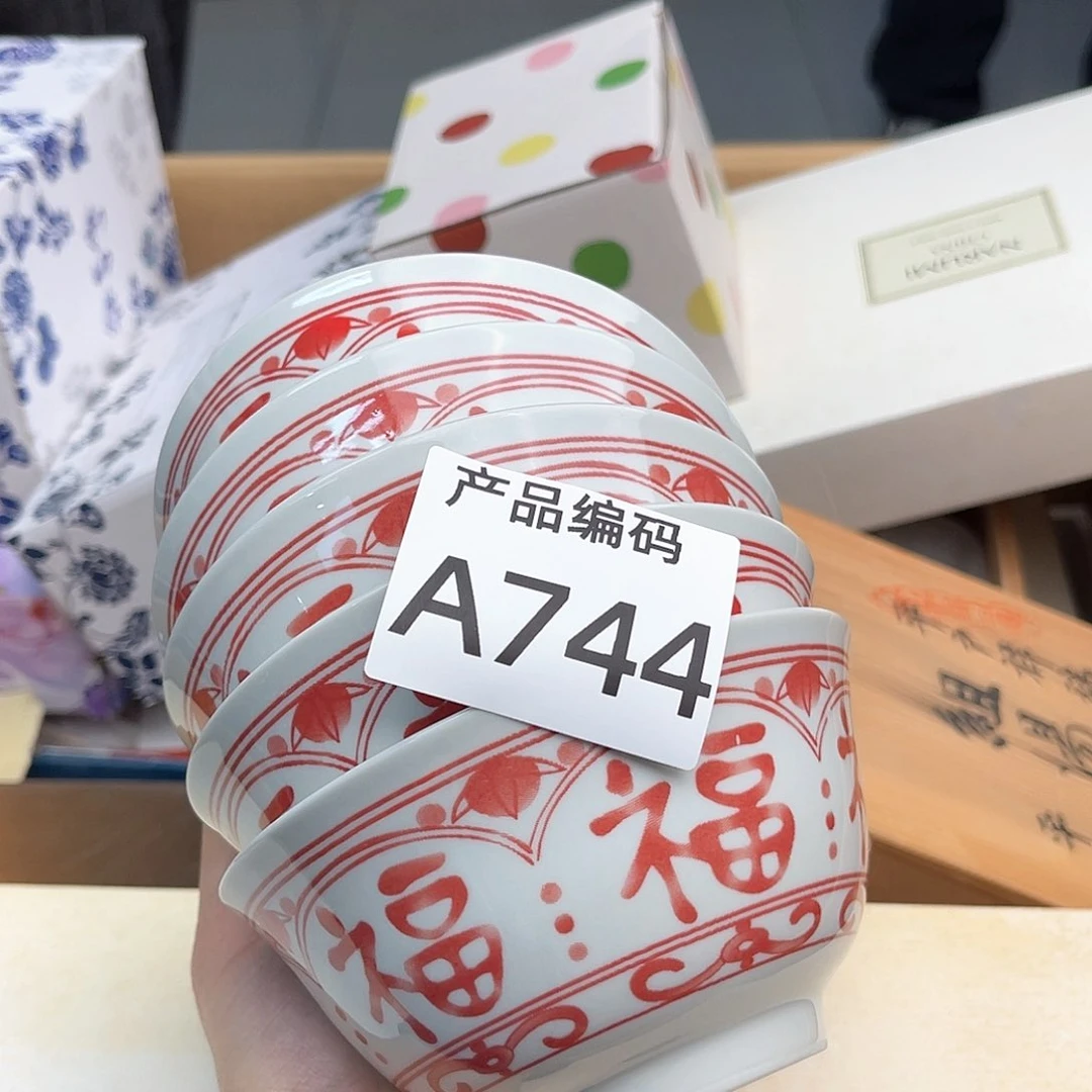 瓷片哦哦哦哦哦哦哦哦哦哦