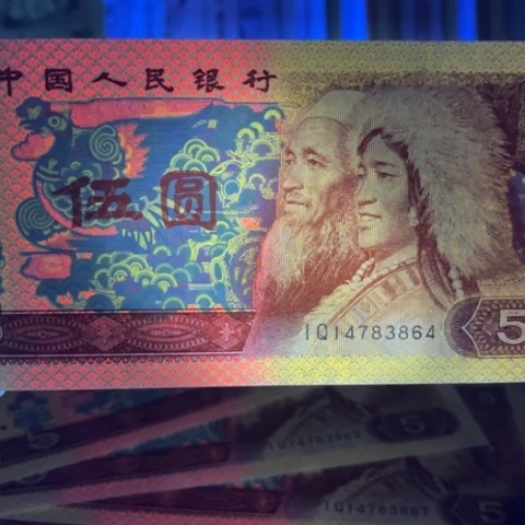 嘉**?第四版805红霞鹤影64