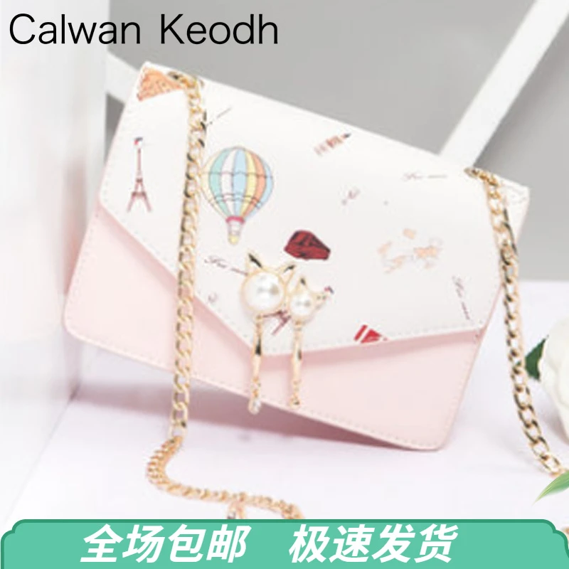 Calwan Keodh真皮包包女包韩版高级感手提包生日礼物送女友送老婆