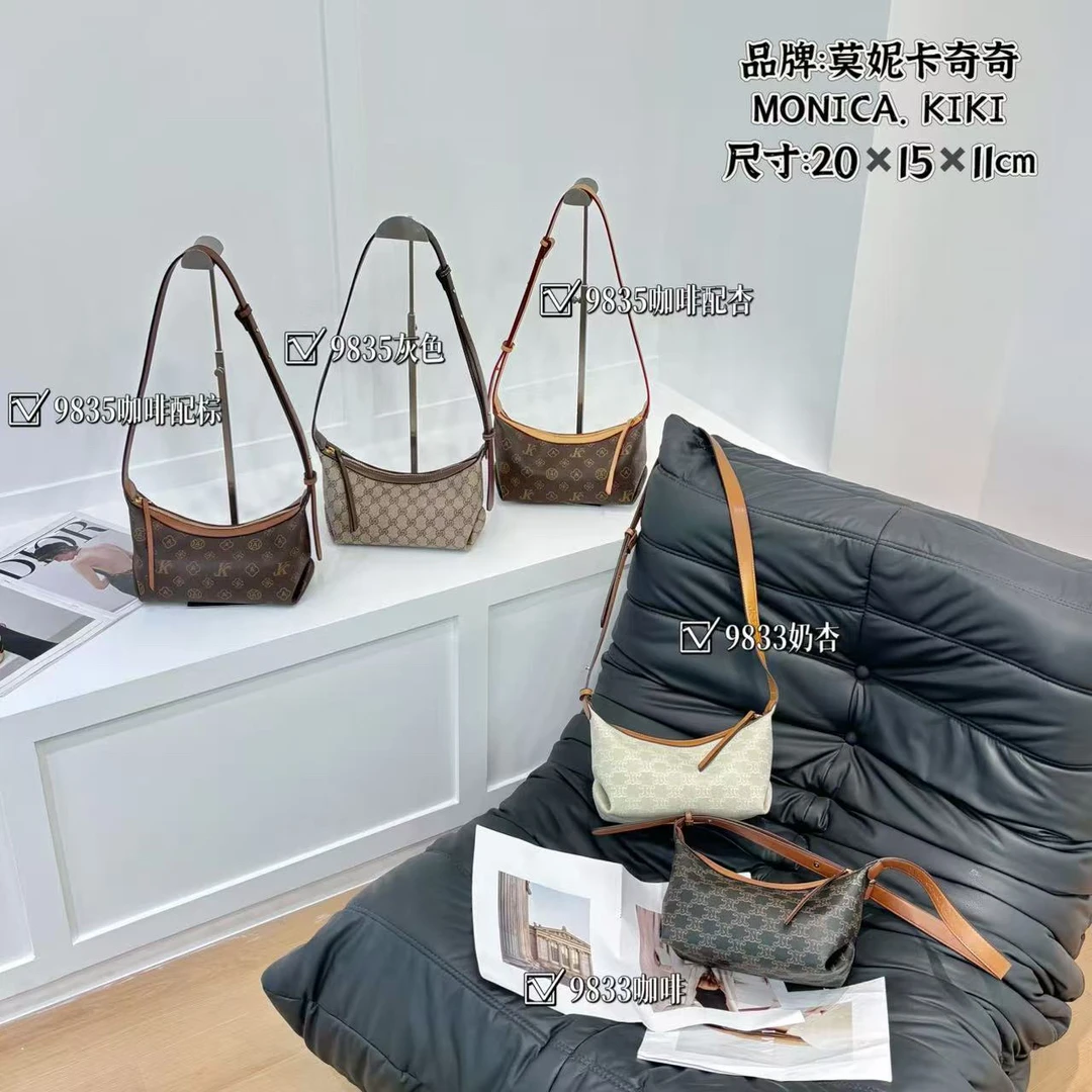 莫妮卡奇奇时尚大方休休闲百搭单肩斜挎包包（小饺子）