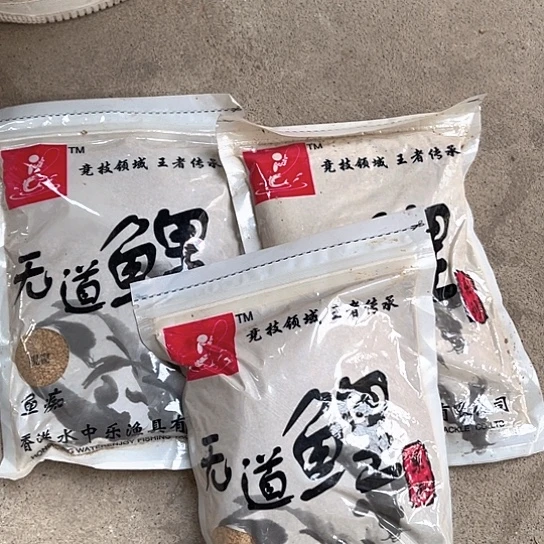 无道理拍一发三包过期