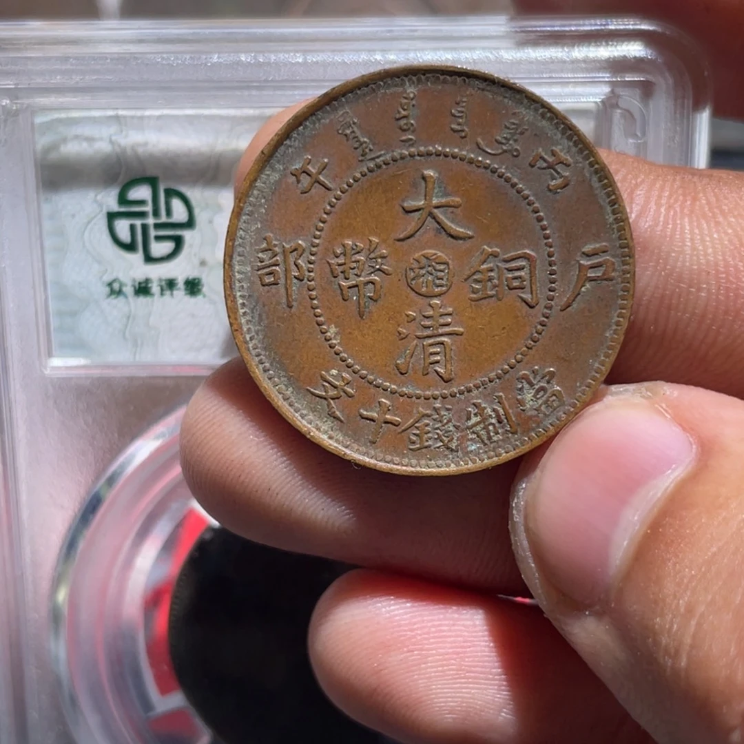 金属豪豪豪豪豪豪55