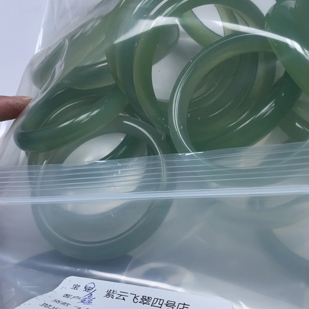 玛瑙/玉髓手镯未镶嵌鑫**宝