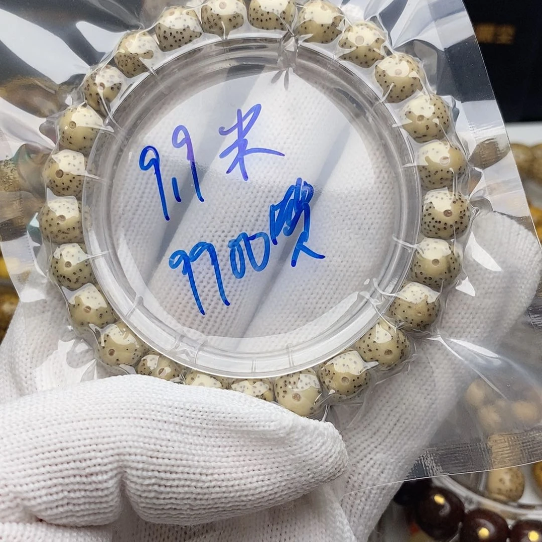 手串星月菩提星月