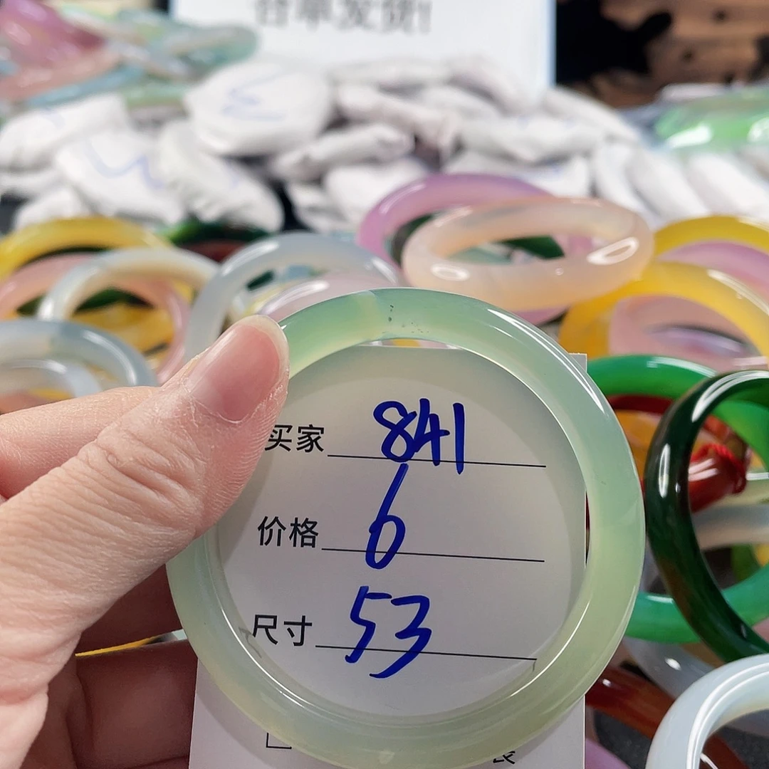 手镯玛瑙/玉髓未镶嵌