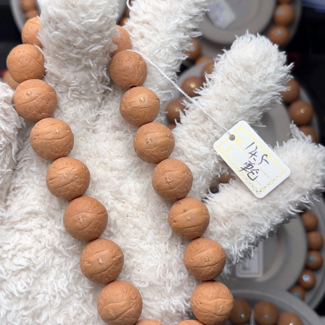 凤眼菩提吊坠精品手串14