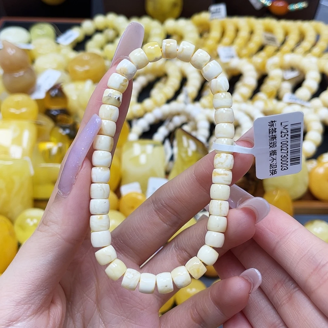 琥珀未镶嵌裸石直切手串6.4mm瑕