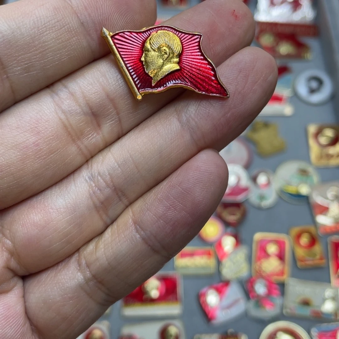 铝红色收藏精品小章