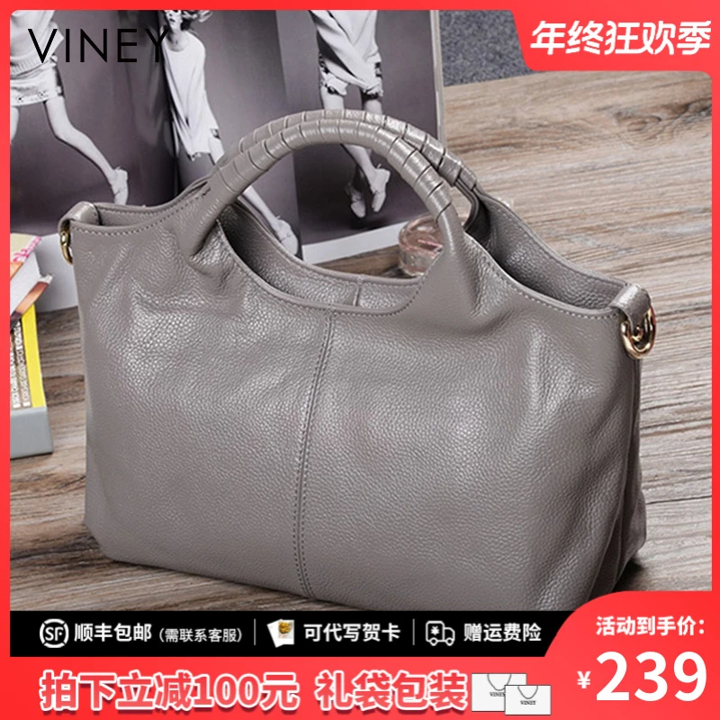 Viney真皮包包女包2025款小众大容量手提包生日圣诞礼物送女生