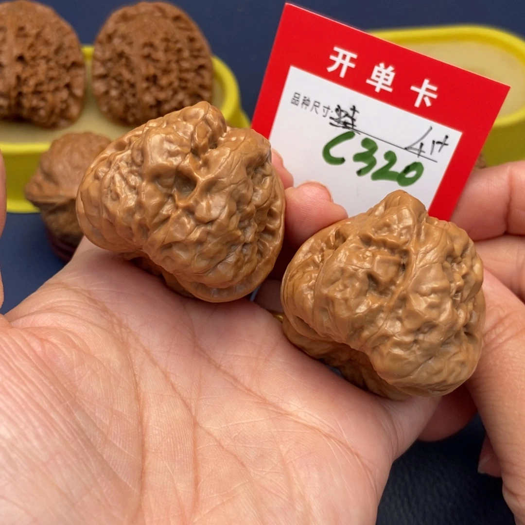 吊坠文玩核桃文玩核桃