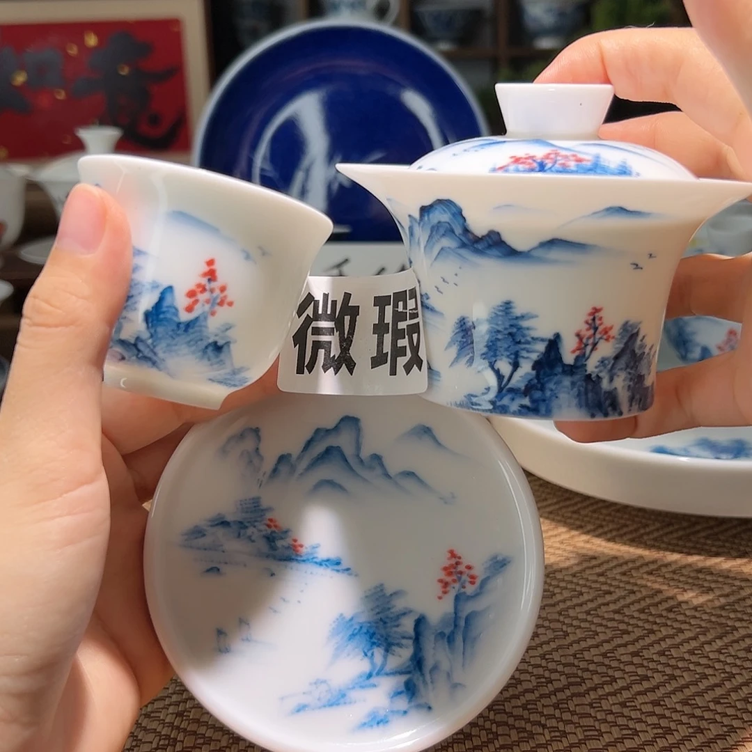 【闪购商品】微瑕 手绘 盖碗