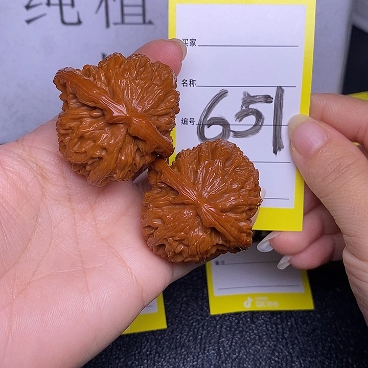 把件文玩核桃651/43白狮子福利