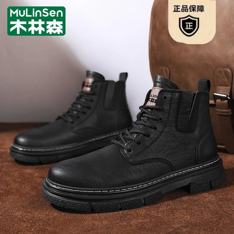 木林森马丁靴男款2025新款夏季复古英伦风休闲短靴潮流高帮工装靴