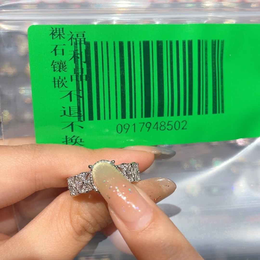 欧泊银S925镶嵌欧泊戒指允**玩