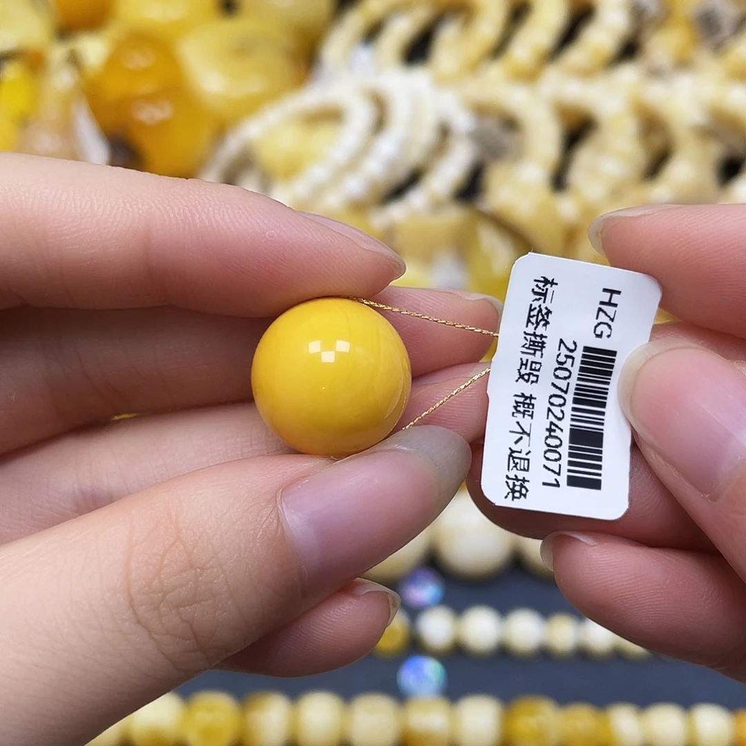 裸石蜜蜡未镶嵌圆珠15.5mm