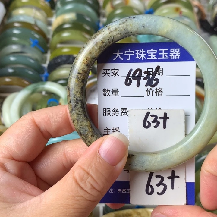 未镶嵌蛇纹石玉手镯6936