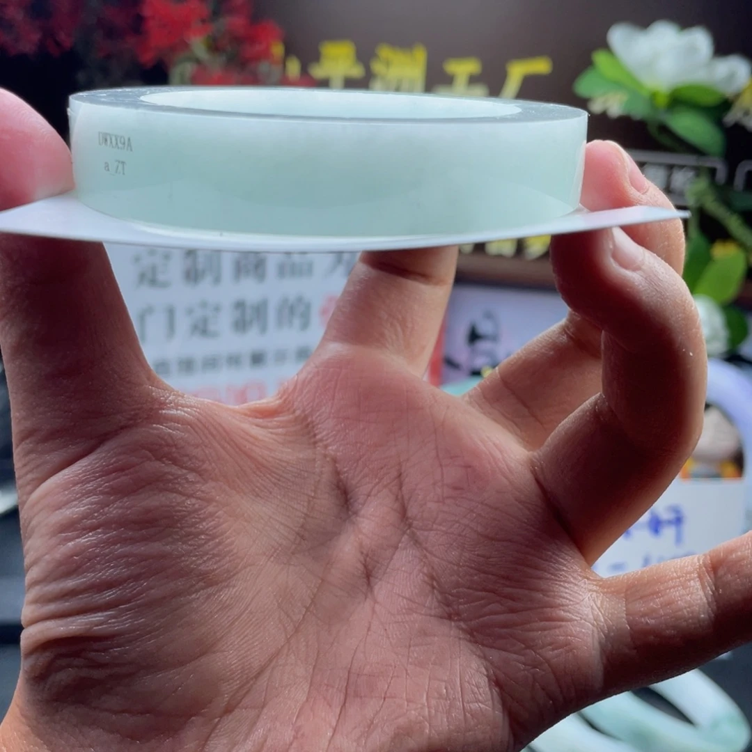 *****未镶嵌正定制翡翠