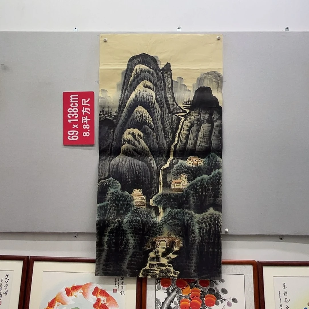 国画山水画作品欣赏27