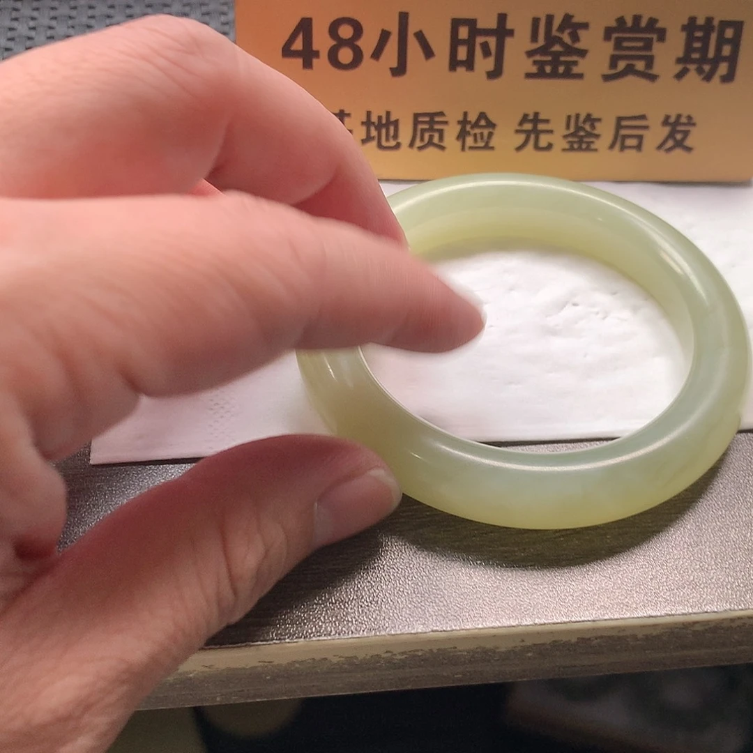颈饰未镶嵌和田玉53.9
