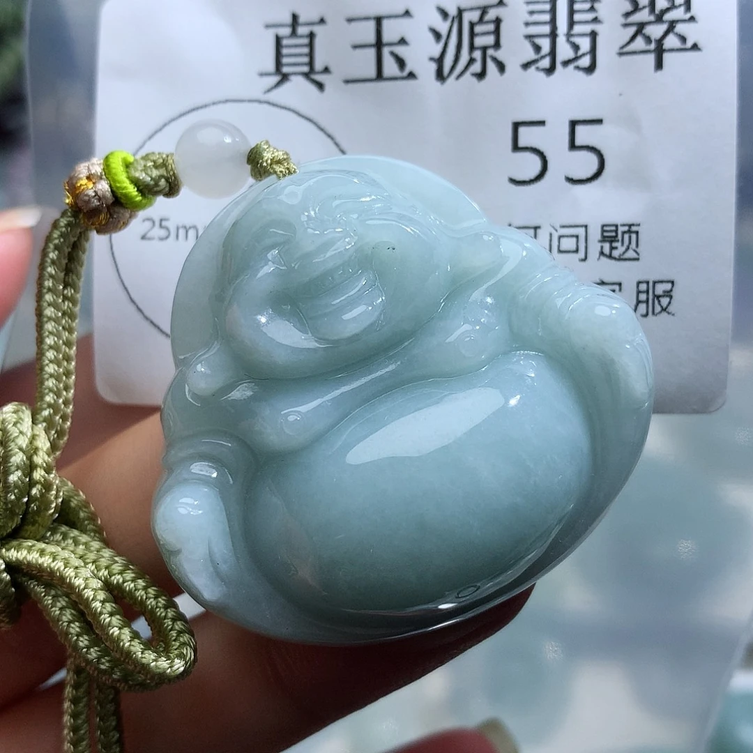 翡翠未镶嵌颈饰55