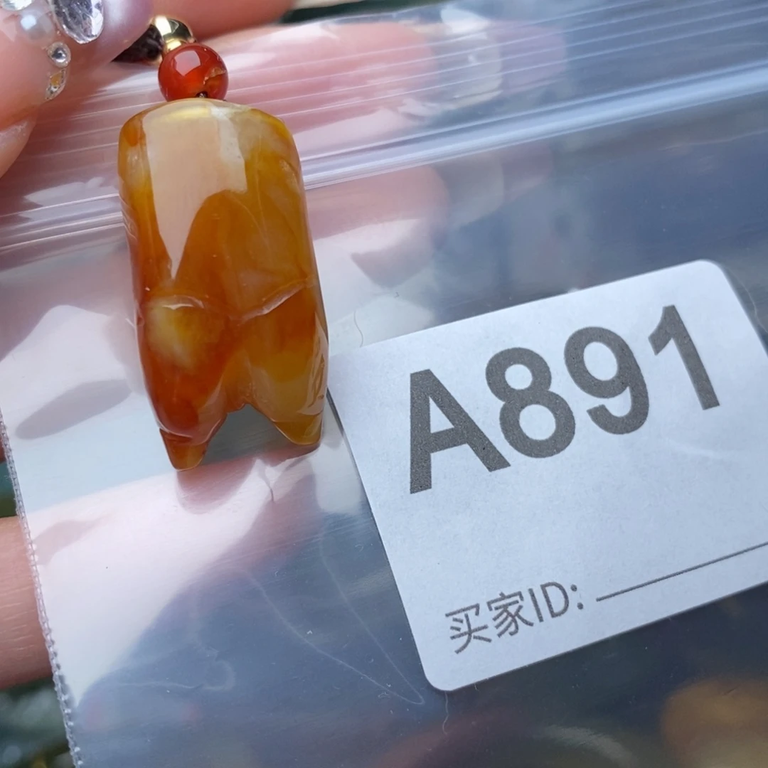 蛇纹石玉未镶嵌一