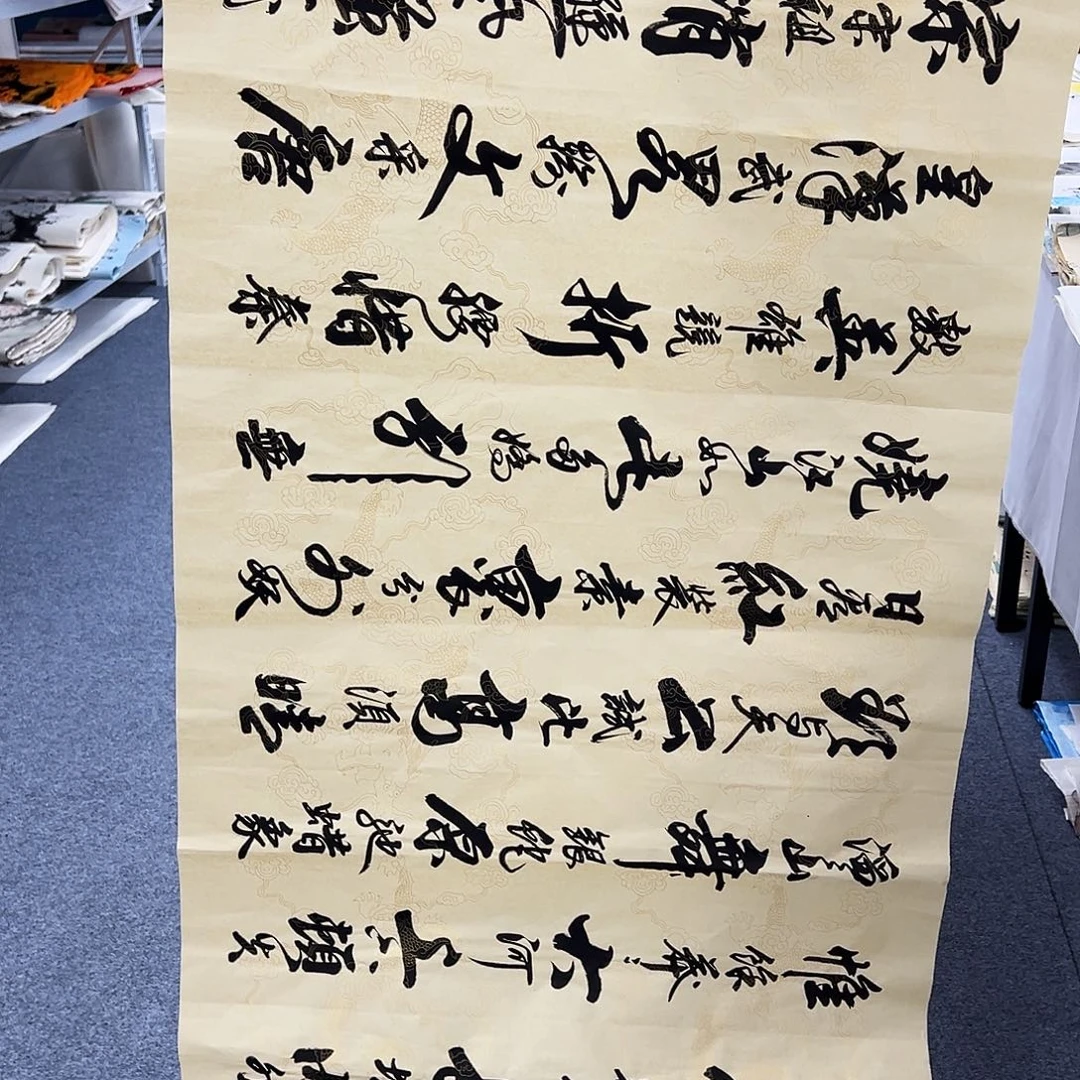 国画纯手绘作品欣赏