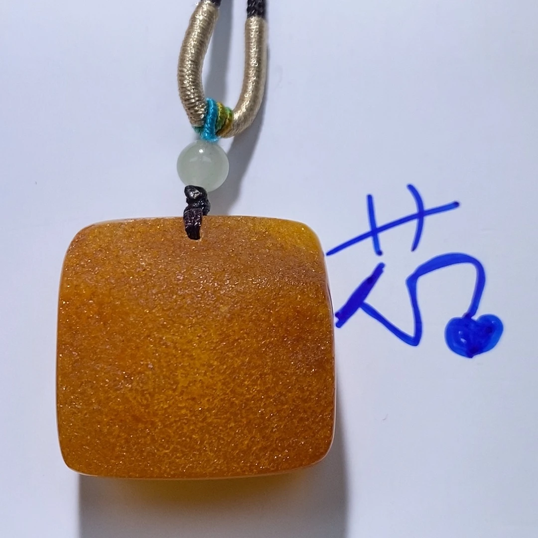 定制琥珀未镶嵌蜜蜡吊坠