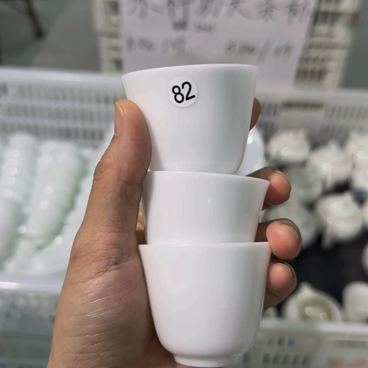 微瑕冰种茶杯40毫升三个一组82号