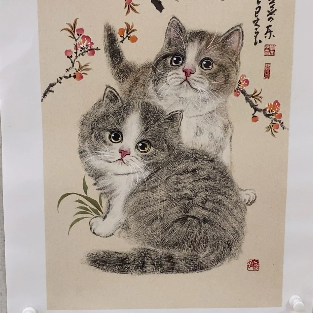 国画国画艺术国画艺术