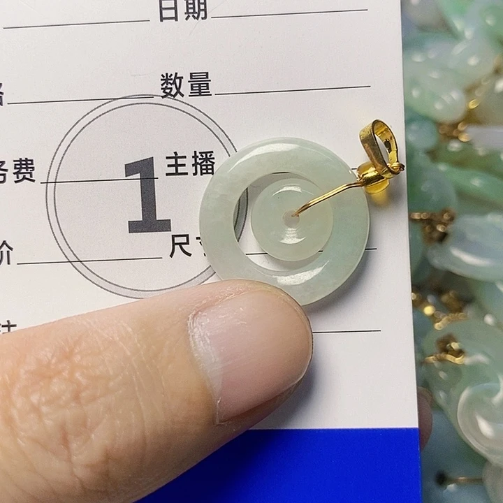 翡翠未镶嵌颈饰天然A货翡翠