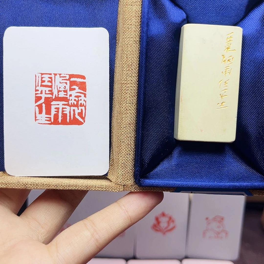 寿山石印石2.5一蓑烟雨任平生 手工篆刻