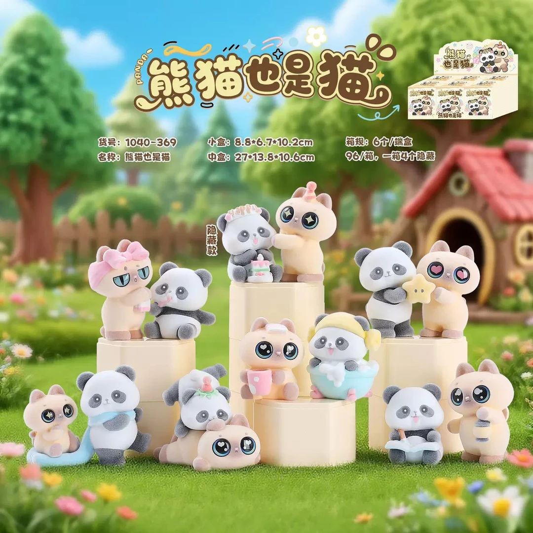 新品熊猫也是猫桌面公仔