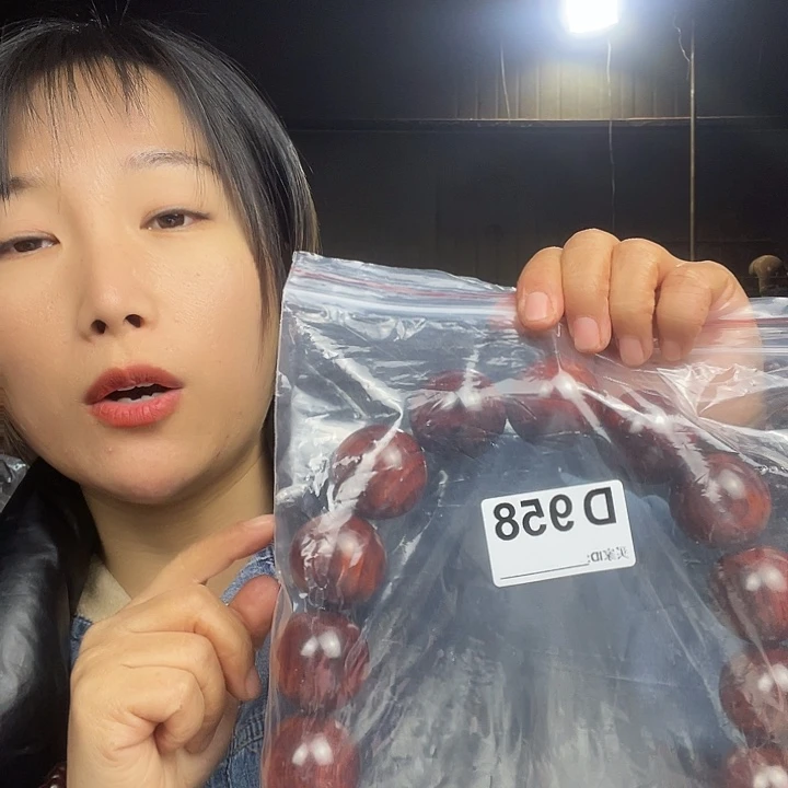 吴***n东非黑黄檀（紫光檀）958