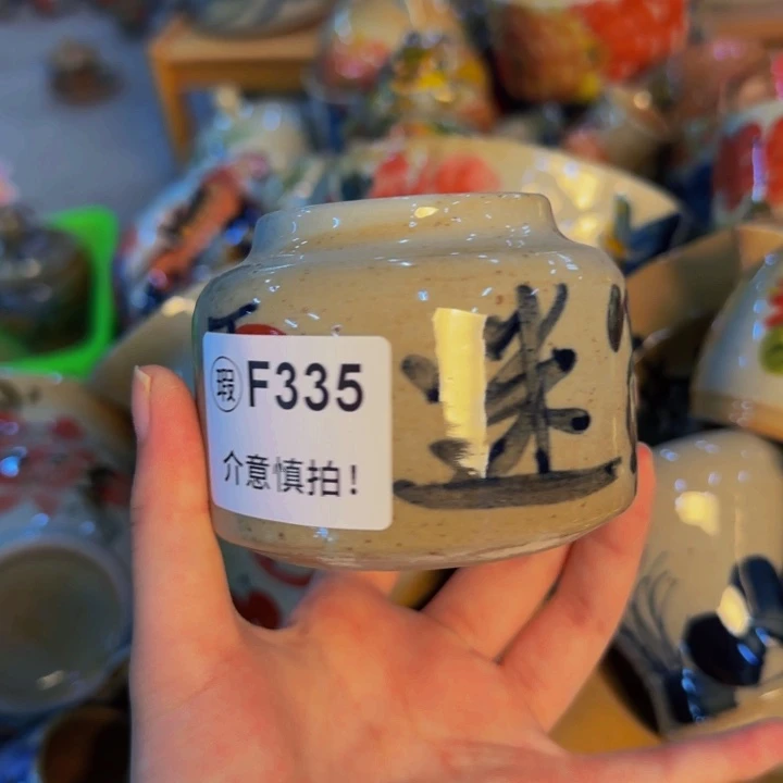 瓷片景德镇陶瓷 一件都是批发价