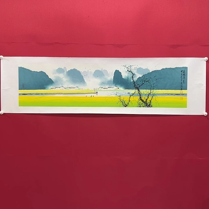 八***河国画张泉踪四尺对开