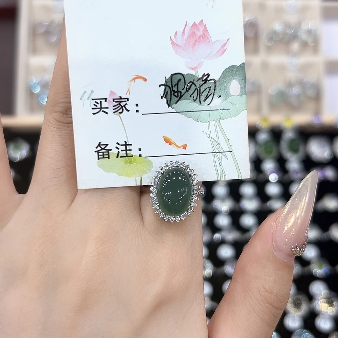 芙蓉石戒指银S925镶嵌?**猫戒指
