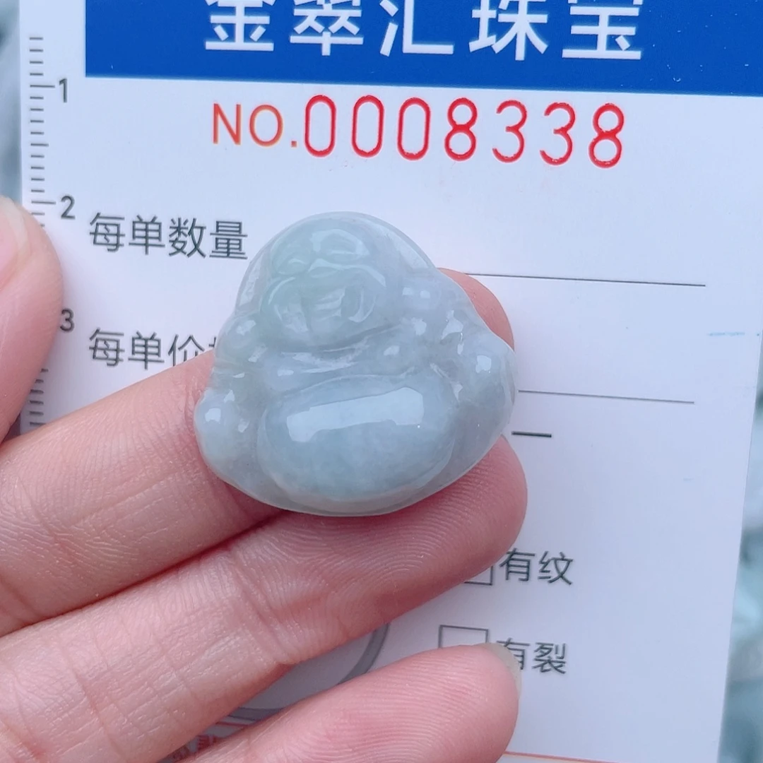 颈饰未镶嵌翡翠8338